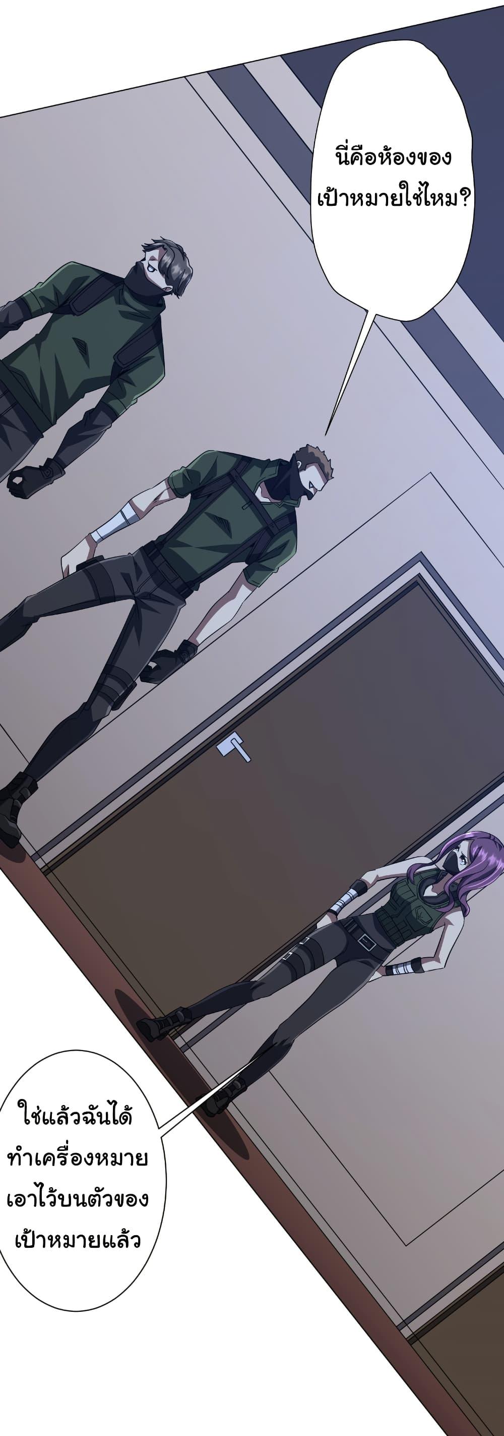 Manga-lc-com อ่านมังงะ อ่านการ์ตูน ออนไลน์ ฟรี Start with Trillions of Coins ตอนที่ 1 2 3 4 5 6 7 8 9 10 11 12 13 14 ฟรี ไม่มีโฆษณา Manga-lc - อ่าน มังงะ อ่าน การ์ตูน ออนไลน์ อ่านมังงะ ฟรี