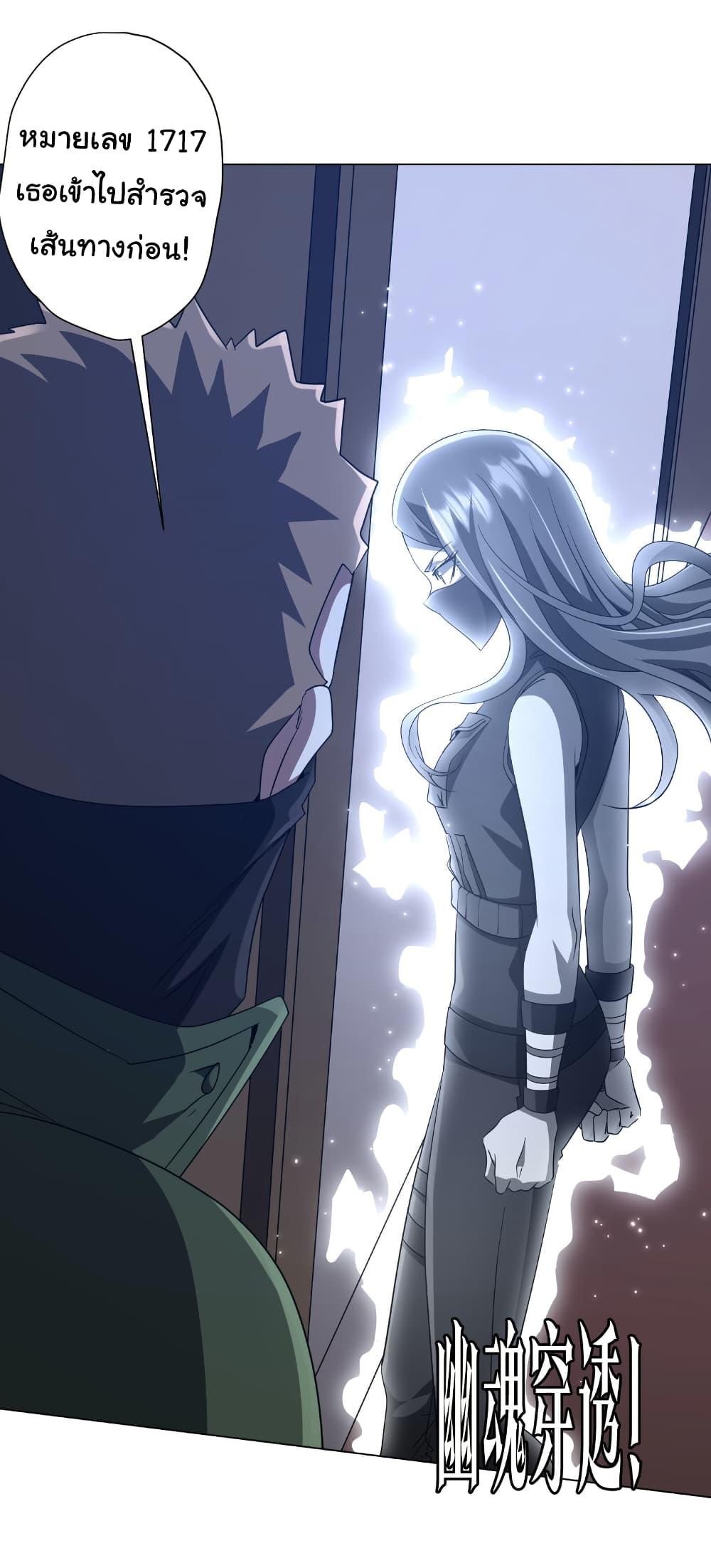 Manga-lc-com อ่านมังงะ อ่านการ์ตูน ออนไลน์ ฟรี Start with Trillions of Coins ตอนที่ 1 2 3 4 5 6 7 8 9 10 11 12 13 14 ฟรี ไม่มีโฆษณา Manga-lc - อ่าน มังงะ อ่าน การ์ตูน ออนไลน์ อ่านมังงะ ฟรี