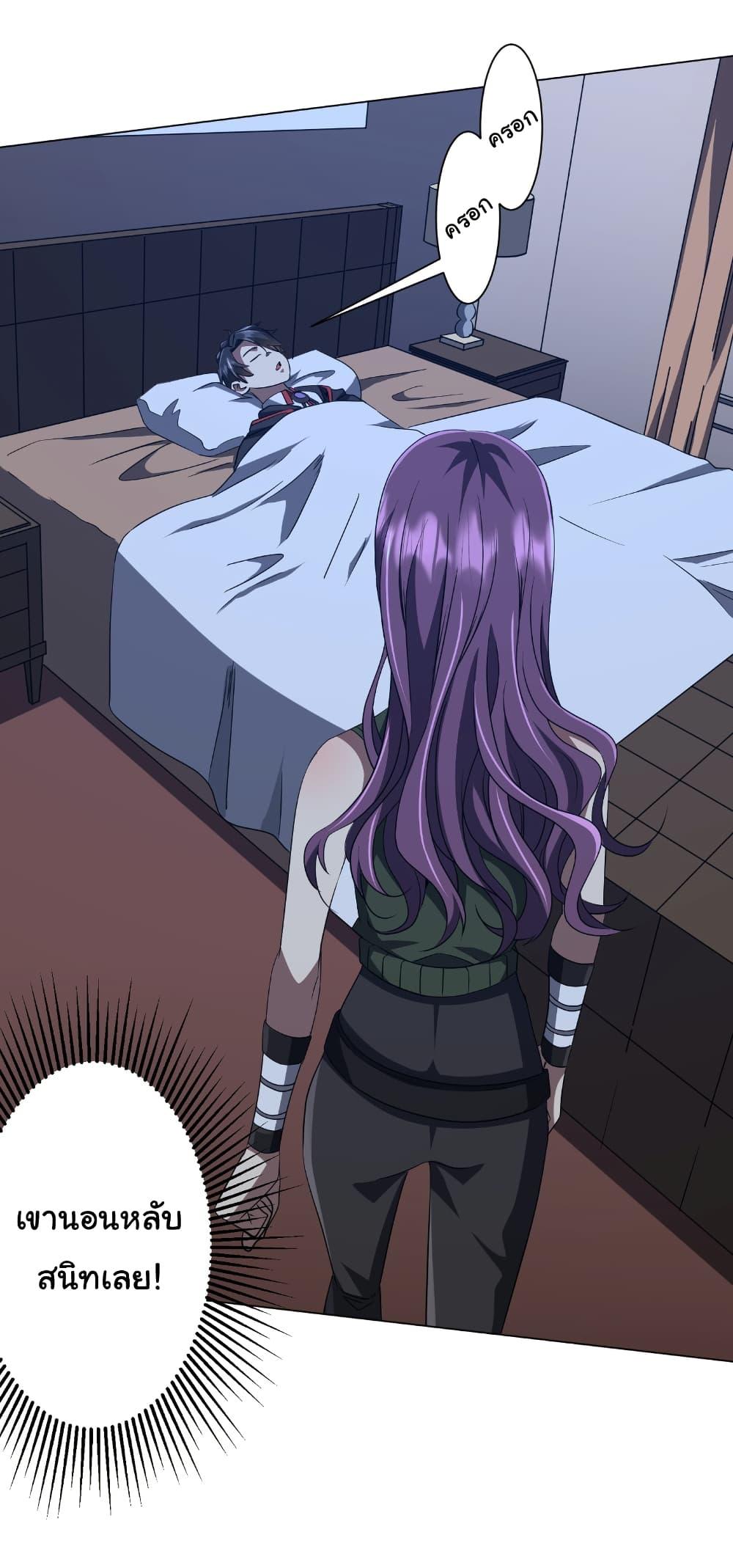 Manga-lc-com อ่านมังงะ อ่านการ์ตูน ออนไลน์ ฟรี Start with Trillions of Coins ตอนที่ 1 2 3 4 5 6 7 8 9 10 11 12 13 14 ฟรี ไม่มีโฆษณา Manga-lc - อ่าน มังงะ อ่าน การ์ตูน ออนไลน์ อ่านมังงะ ฟรี