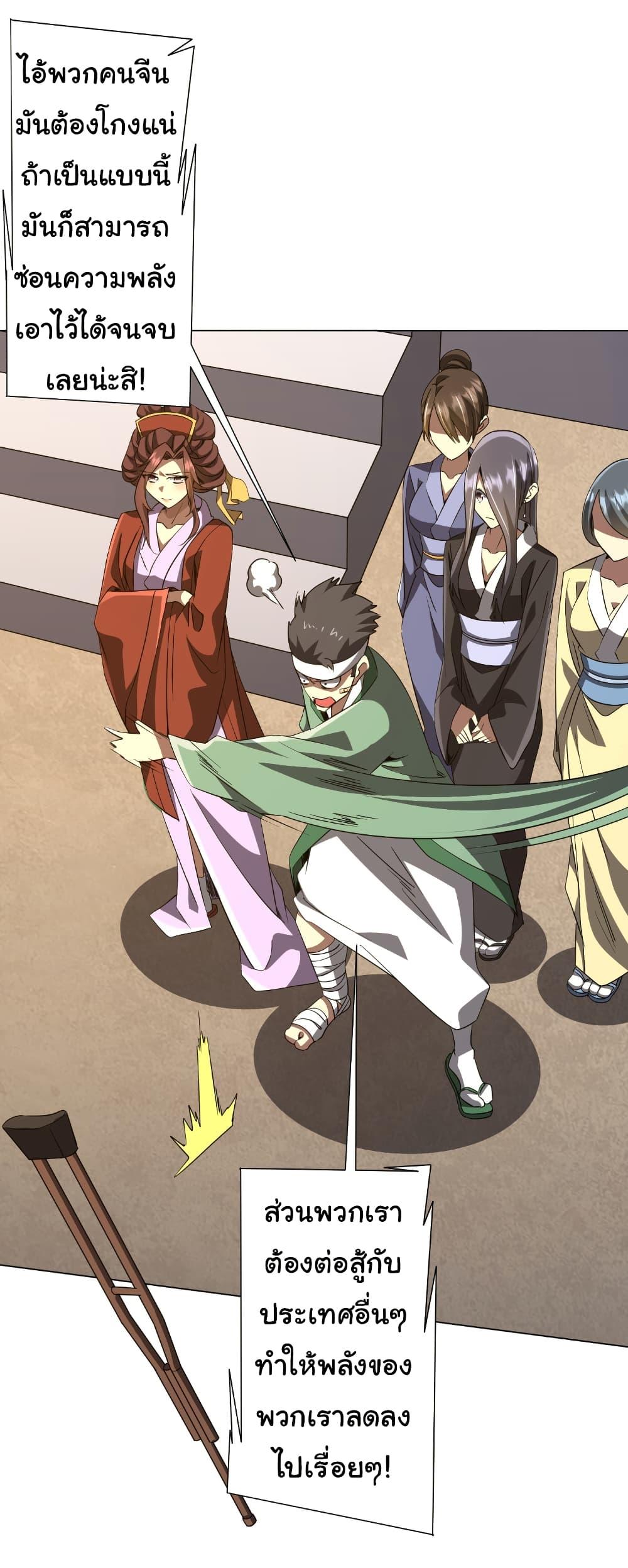 Manga-lc-com อ่านมังงะ อ่านการ์ตูน ออนไลน์ ฟรี Start with Trillions of Coins ตอนที่ 1 2 3 4 5 6 7 8 9 10 11 12 13 14 ฟรี ไม่มีโฆษณา Manga-lc - อ่าน มังงะ อ่าน การ์ตูน ออนไลน์ อ่านมังงะ ฟรี