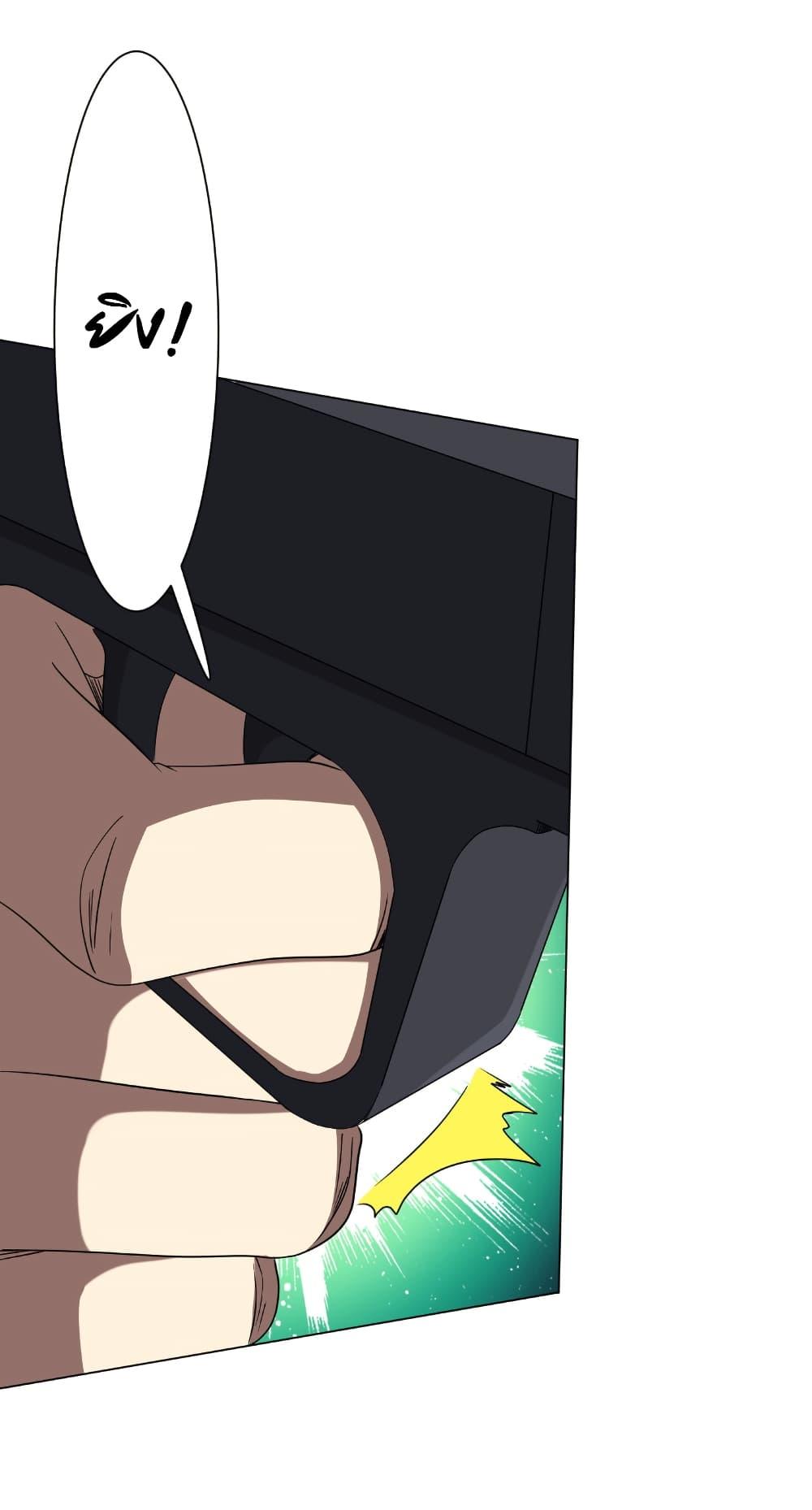 Manga-lc-com อ่านมังงะ อ่านการ์ตูน ออนไลน์ ฟรี Start with Trillions of Coins ตอนที่ 1 2 3 4 5 6 7 8 9 10 11 12 13 14 ฟรี ไม่มีโฆษณา Manga-lc - อ่าน มังงะ อ่าน การ์ตูน ออนไลน์ อ่านมังงะ ฟรี