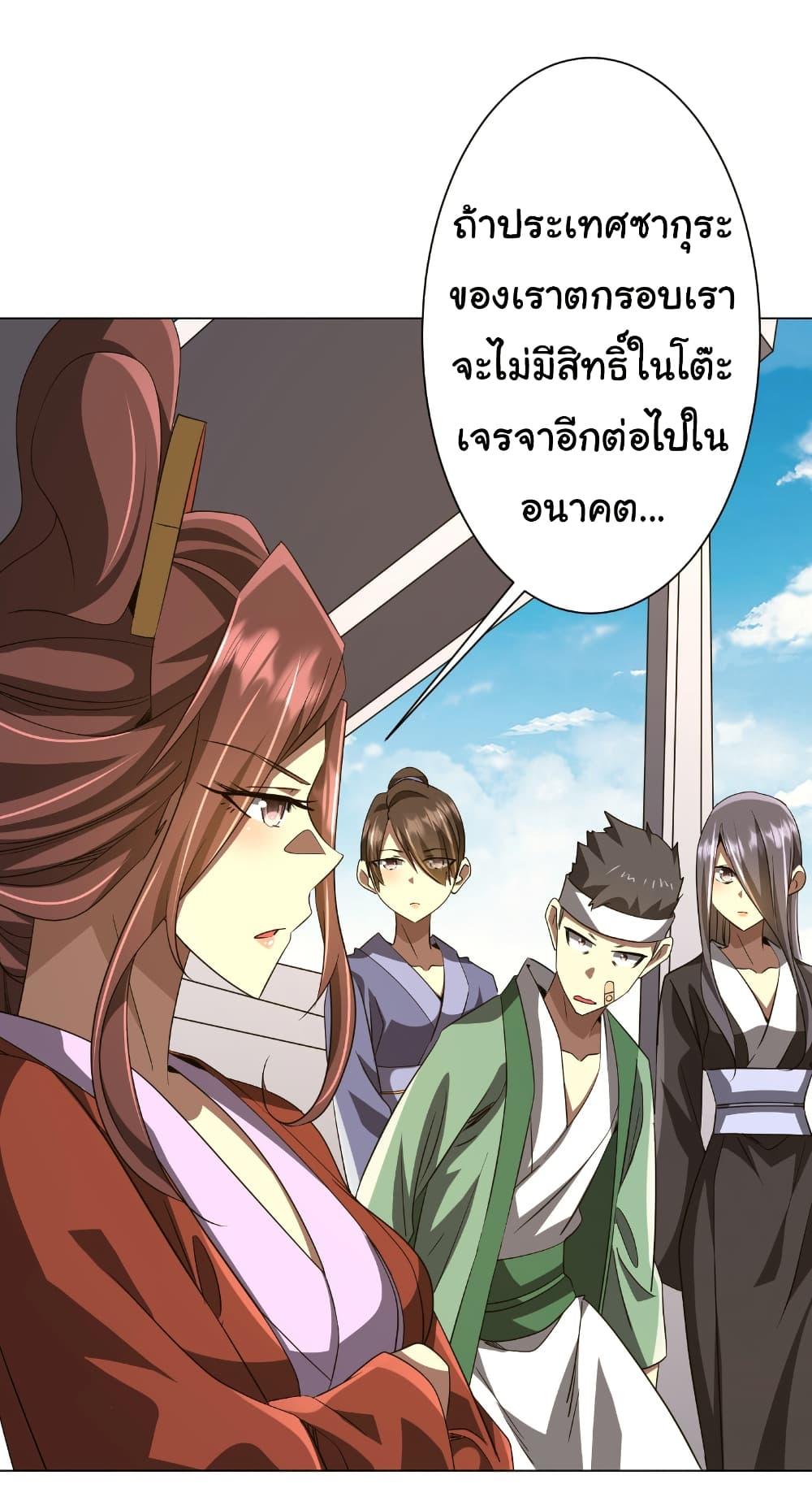 Manga-lc-com อ่านมังงะ อ่านการ์ตูน ออนไลน์ ฟรี Start with Trillions of Coins ตอนที่ 1 2 3 4 5 6 7 8 9 10 11 12 13 14 ฟรี ไม่มีโฆษณา Manga-lc - อ่าน มังงะ อ่าน การ์ตูน ออนไลน์ อ่านมังงะ ฟรี