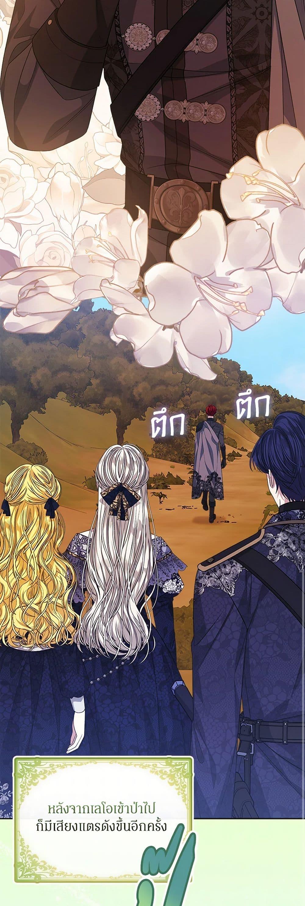 Manga-lc-com อ่านมังงะ อ่านการ์ตูน ออนไลน์ ฟรี I’m Tired of Novel Transmigration ตอนที่ 1 2 3 4 5 6 7 8 9 10 11 12 13 14 ฟรี ไม่มีโฆษณา Manga-lc - อ่าน มังงะ อ่าน การ์ตูน ออนไลน์ อ่านมังงะ ฟรี