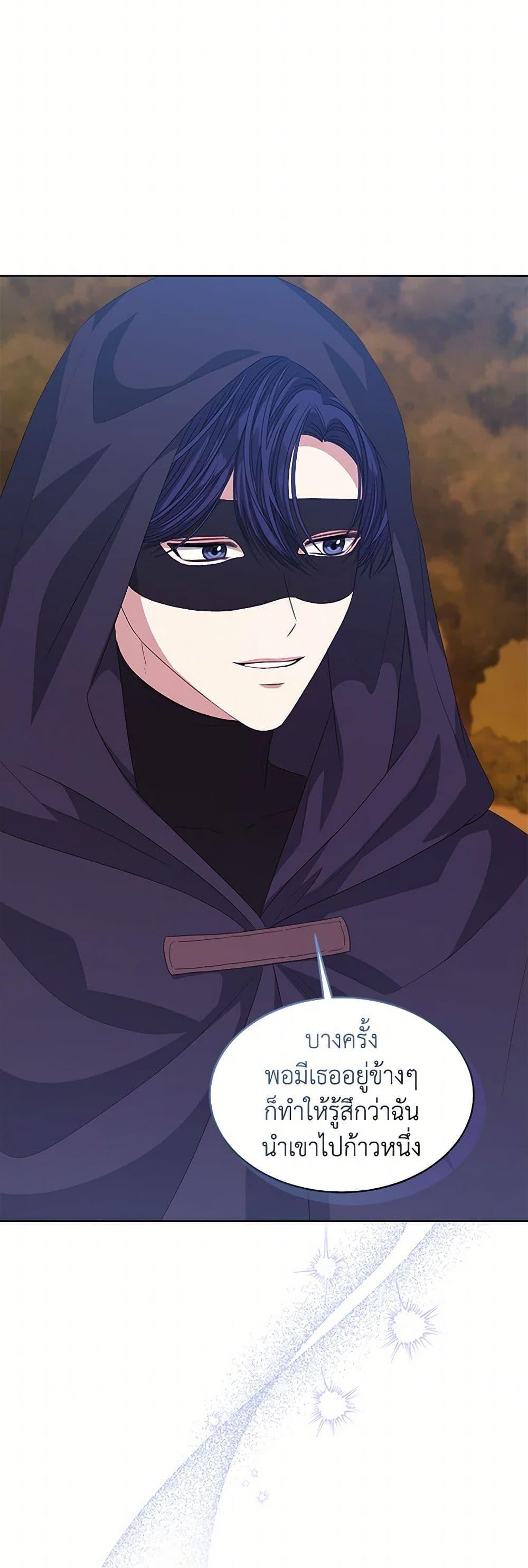 Manga-lc-com อ่านมังงะ อ่านการ์ตูน ออนไลน์ ฟรี I’m Tired of Novel Transmigration ตอนที่ 1 2 3 4 5 6 7 8 9 10 11 12 13 14 ฟรี ไม่มีโฆษณา Manga-lc - อ่าน มังงะ อ่าน การ์ตูน ออนไลน์ อ่านมังงะ ฟรี