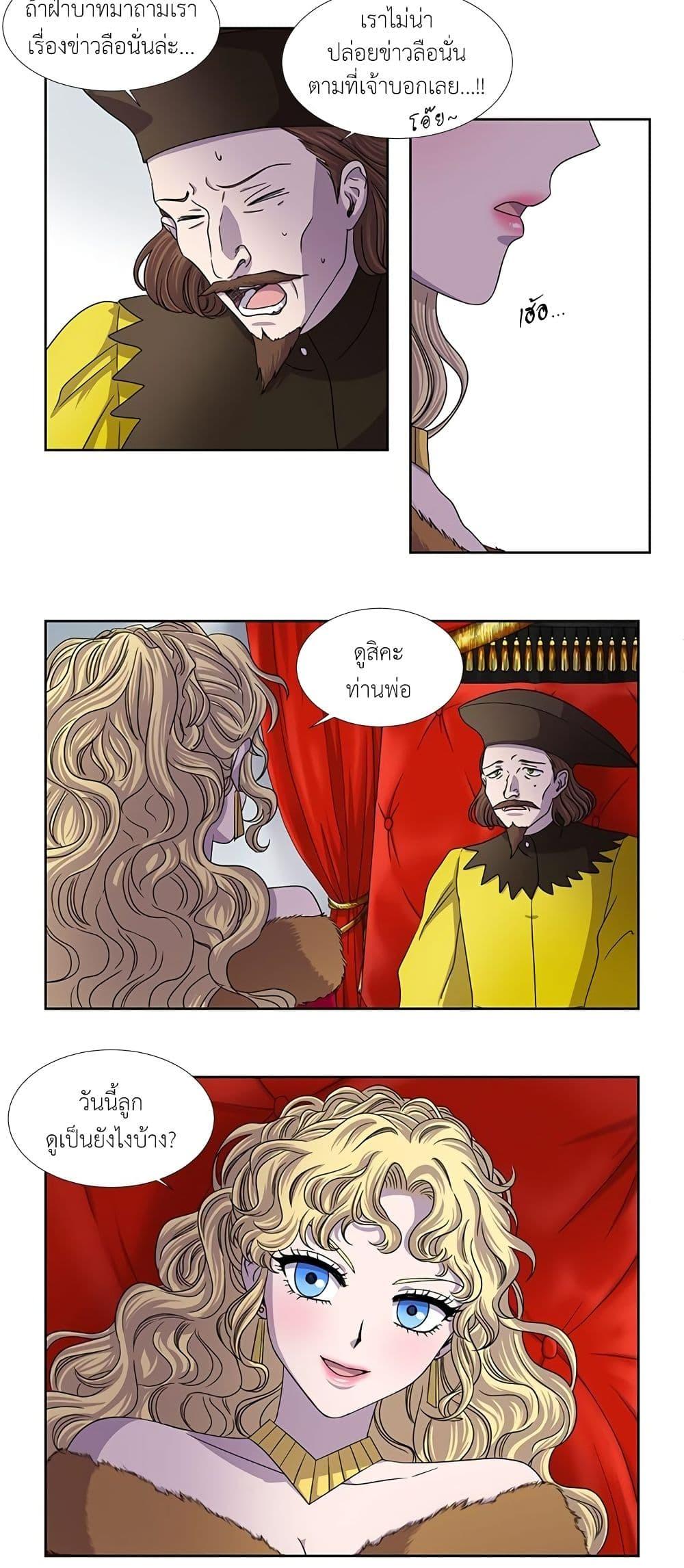 Manga-lc-com อ่านมังงะ อ่านการ์ตูน ออนไลน์ ฟรี Light and Shadow ตอนที่ 1 2 3 4 5 6 7 8 9 10 11 12 13 14 ฟรี ไม่มีโฆษณา Manga-lc - อ่าน มังงะ อ่าน การ์ตูน ออนไลน์ อ่านมังงะ ฟรี