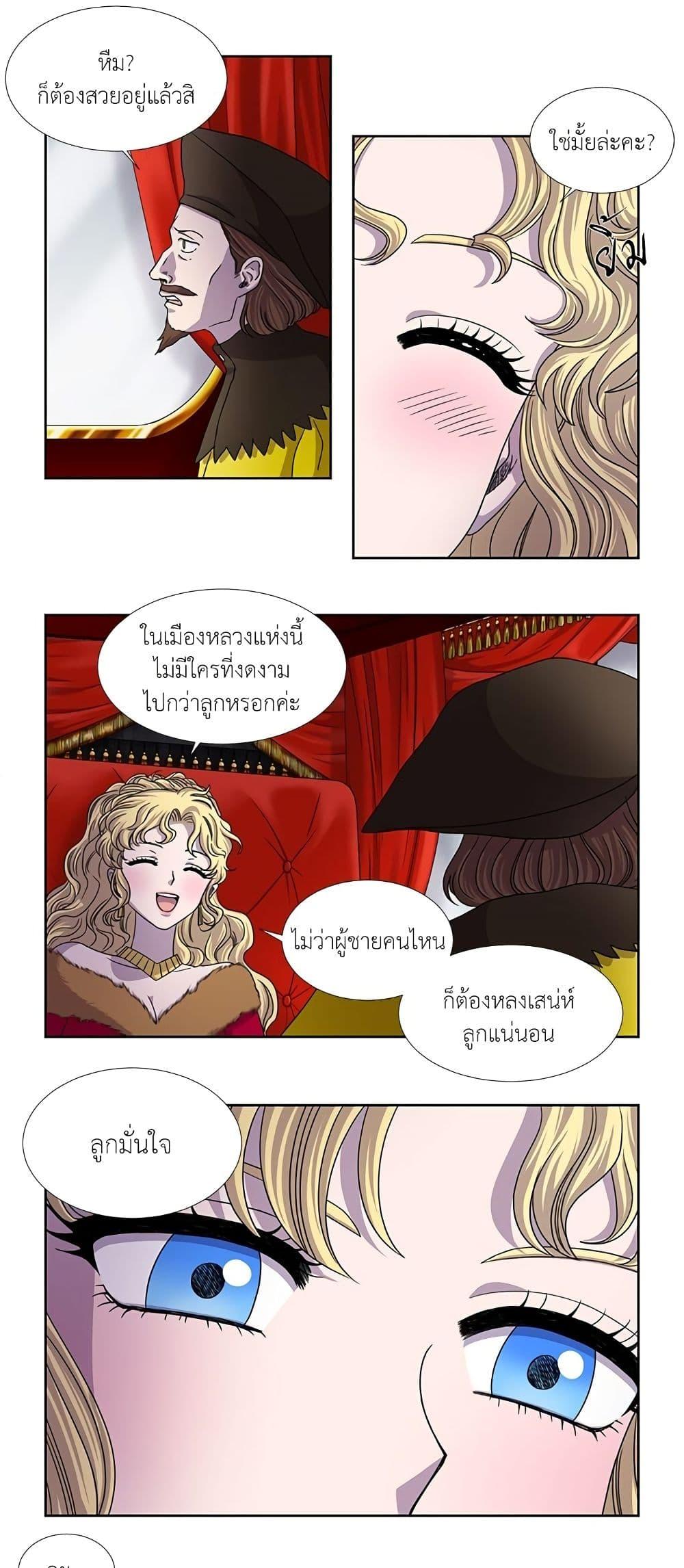 Manga-lc-com อ่านมังงะ อ่านการ์ตูน ออนไลน์ ฟรี Light and Shadow ตอนที่ 1 2 3 4 5 6 7 8 9 10 11 12 13 14 ฟรี ไม่มีโฆษณา Manga-lc - อ่าน มังงะ อ่าน การ์ตูน ออนไลน์ อ่านมังงะ ฟรี