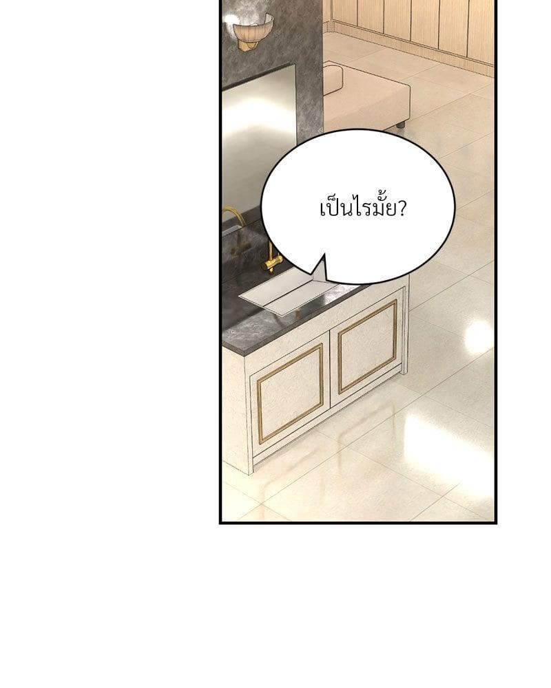 Doujin-Lc- อ่าน โดจิน มังฮวา เกาหลี ญี่ปุ่น จีน แปลไทย Herbal Love Story ตอนที่ 1 2 3 4 5 6 7 8 9 10 11 12 13 14 ฟรี ไม่มีโฆษณา อ่าน โดจิน Manhwa เกาหลี ญี่ปุ่น จีน เรามีครบ คัดมาให้เน้นๆ โดจิน 18+ รับประกันความฟินโดย  Doujin Lc