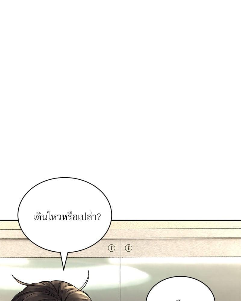 Doujin-Lc- อ่าน โดจิน มังฮวา เกาหลี ญี่ปุ่น จีน แปลไทย Herbal Love Story ตอนที่ 1 2 3 4 5 6 7 8 9 10 11 12 13 14 ฟรี ไม่มีโฆษณา อ่าน โดจิน Manhwa เกาหลี ญี่ปุ่น จีน เรามีครบ คัดมาให้เน้นๆ โดจิน 18+ รับประกันความฟินโดย  Doujin Lc