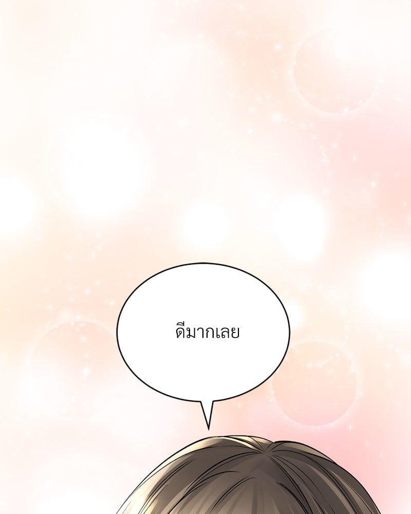 Doujin-Lc- อ่าน โดจิน มังฮวา เกาหลี ญี่ปุ่น จีน แปลไทย Herbal Love Story ตอนที่ 1 2 3 4 5 6 7 8 9 10 11 12 13 14 ฟรี ไม่มีโฆษณา อ่าน โดจิน Manhwa เกาหลี ญี่ปุ่น จีน เรามีครบ คัดมาให้เน้นๆ โดจิน 18+ รับประกันความฟินโดย  Doujin Lc