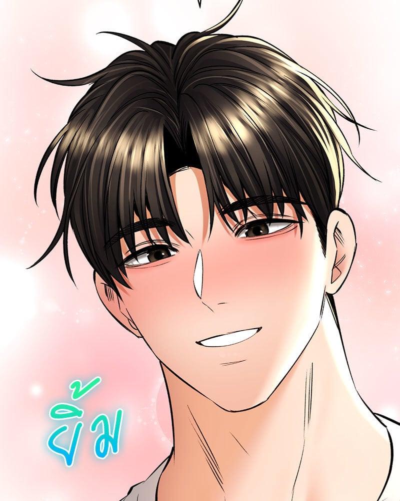 Doujin-Lc- อ่าน โดจิน มังฮวา เกาหลี ญี่ปุ่น จีน แปลไทย Herbal Love Story ตอนที่ 1 2 3 4 5 6 7 8 9 10 11 12 13 14 ฟรี ไม่มีโฆษณา อ่าน โดจิน Manhwa เกาหลี ญี่ปุ่น จีน เรามีครบ คัดมาให้เน้นๆ โดจิน 18+ รับประกันความฟินโดย  Doujin Lc