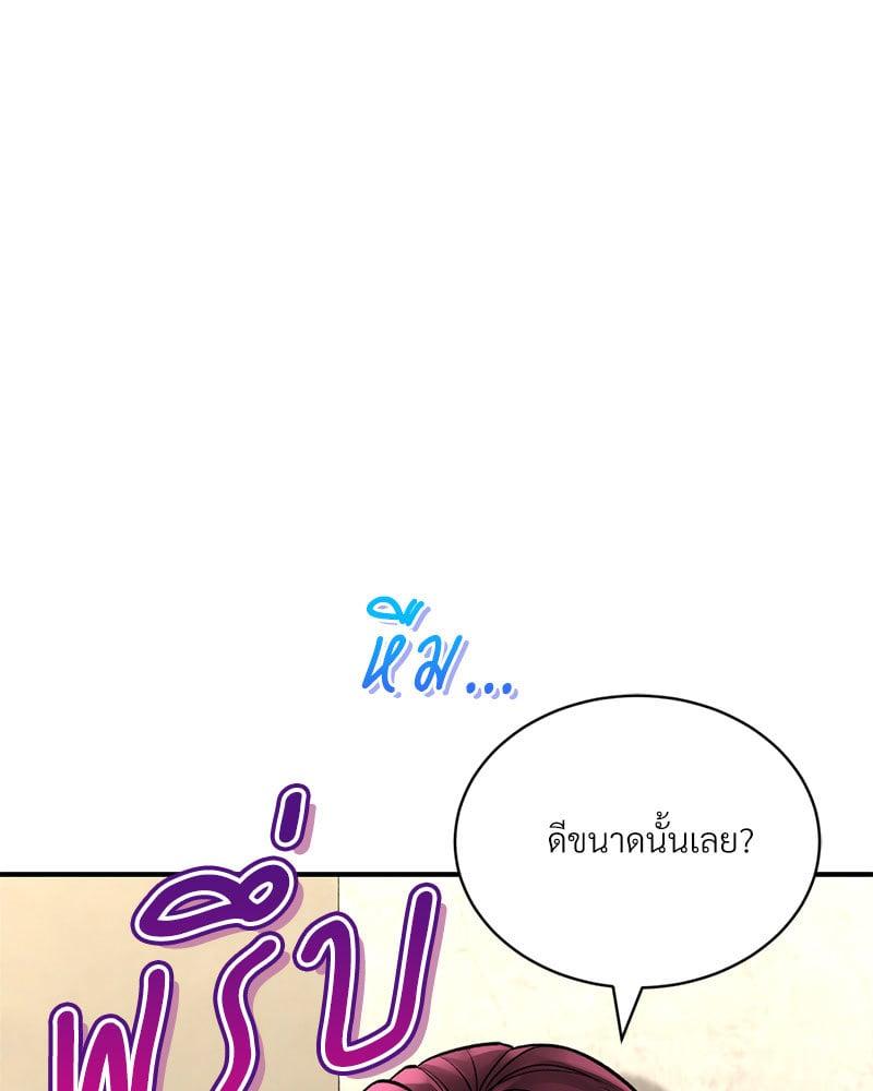 Doujin-Lc- อ่าน โดจิน มังฮวา เกาหลี ญี่ปุ่น จีน แปลไทย Herbal Love Story ตอนที่ 1 2 3 4 5 6 7 8 9 10 11 12 13 14 ฟรี ไม่มีโฆษณา อ่าน โดจิน Manhwa เกาหลี ญี่ปุ่น จีน เรามีครบ คัดมาให้เน้นๆ โดจิน 18+ รับประกันความฟินโดย  Doujin Lc