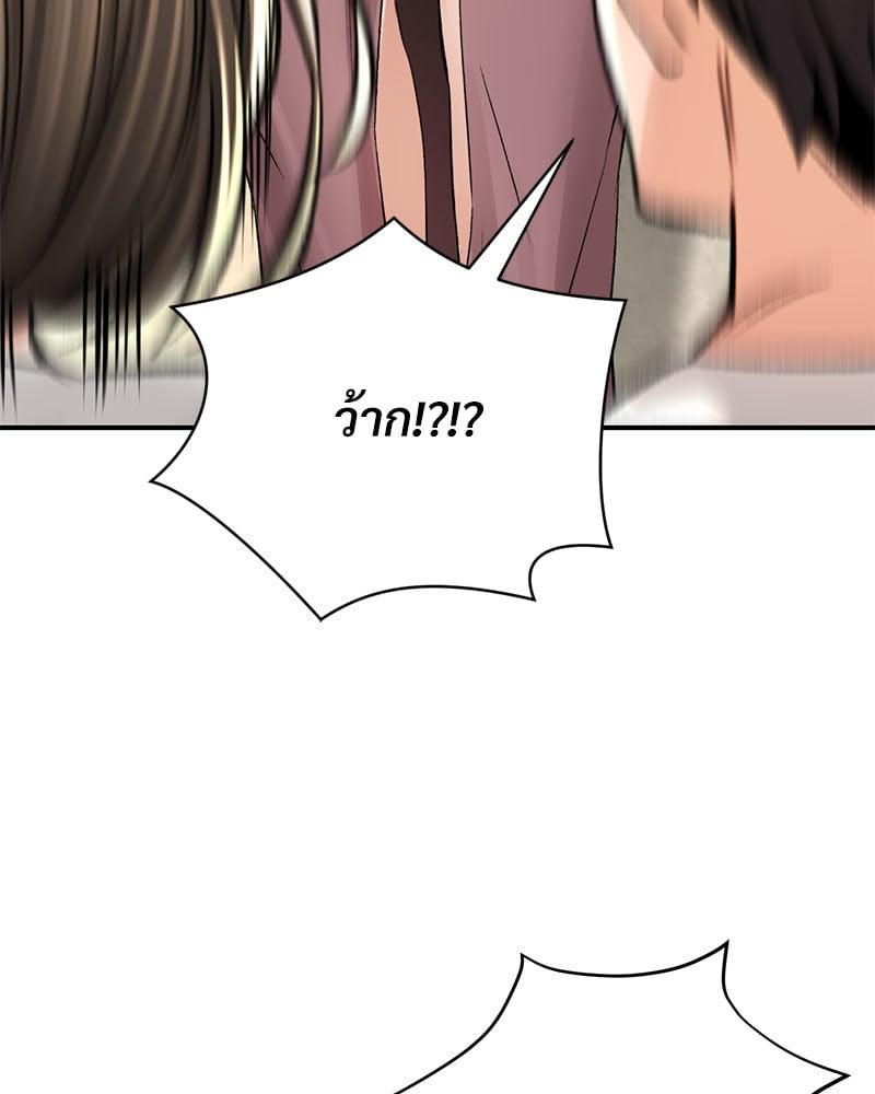 Doujin-Lc- อ่าน โดจิน มังฮวา เกาหลี ญี่ปุ่น จีน แปลไทย Herbal Love Story ตอนที่ 1 2 3 4 5 6 7 8 9 10 11 12 13 14 ฟรี ไม่มีโฆษณา อ่าน โดจิน Manhwa เกาหลี ญี่ปุ่น จีน เรามีครบ คัดมาให้เน้นๆ โดจิน 18+ รับประกันความฟินโดย  Doujin Lc