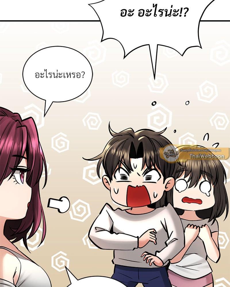 Doujin-Lc- อ่าน โดจิน มังฮวา เกาหลี ญี่ปุ่น จีน แปลไทย Herbal Love Story ตอนที่ 1 2 3 4 5 6 7 8 9 10 11 12 13 14 ฟรี ไม่มีโฆษณา อ่าน โดจิน Manhwa เกาหลี ญี่ปุ่น จีน เรามีครบ คัดมาให้เน้นๆ โดจิน 18+ รับประกันความฟินโดย  Doujin Lc