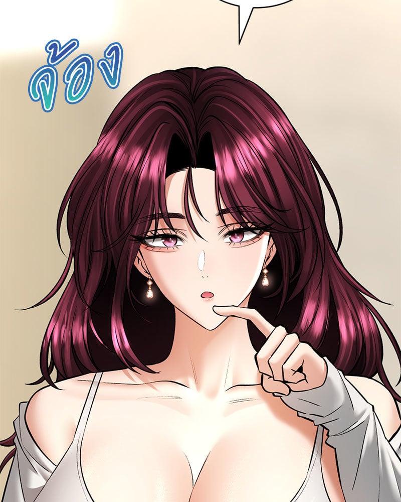 Doujin-Lc- อ่าน โดจิน มังฮวา เกาหลี ญี่ปุ่น จีน แปลไทย Herbal Love Story ตอนที่ 1 2 3 4 5 6 7 8 9 10 11 12 13 14 ฟรี ไม่มีโฆษณา อ่าน โดจิน Manhwa เกาหลี ญี่ปุ่น จีน เรามีครบ คัดมาให้เน้นๆ โดจิน 18+ รับประกันความฟินโดย  Doujin Lc