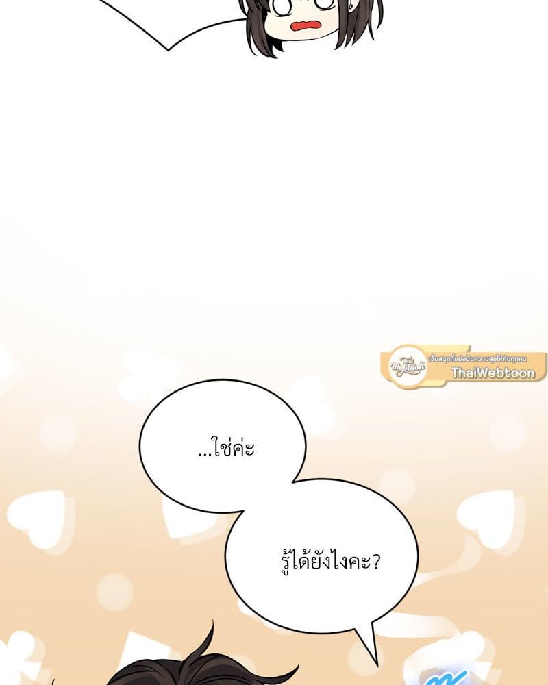 Doujin-Lc- อ่าน โดจิน มังฮวา เกาหลี ญี่ปุ่น จีน แปลไทย Herbal Love Story ตอนที่ 1 2 3 4 5 6 7 8 9 10 11 12 13 14 ฟรี ไม่มีโฆษณา อ่าน โดจิน Manhwa เกาหลี ญี่ปุ่น จีน เรามีครบ คัดมาให้เน้นๆ โดจิน 18+ รับประกันความฟินโดย  Doujin Lc