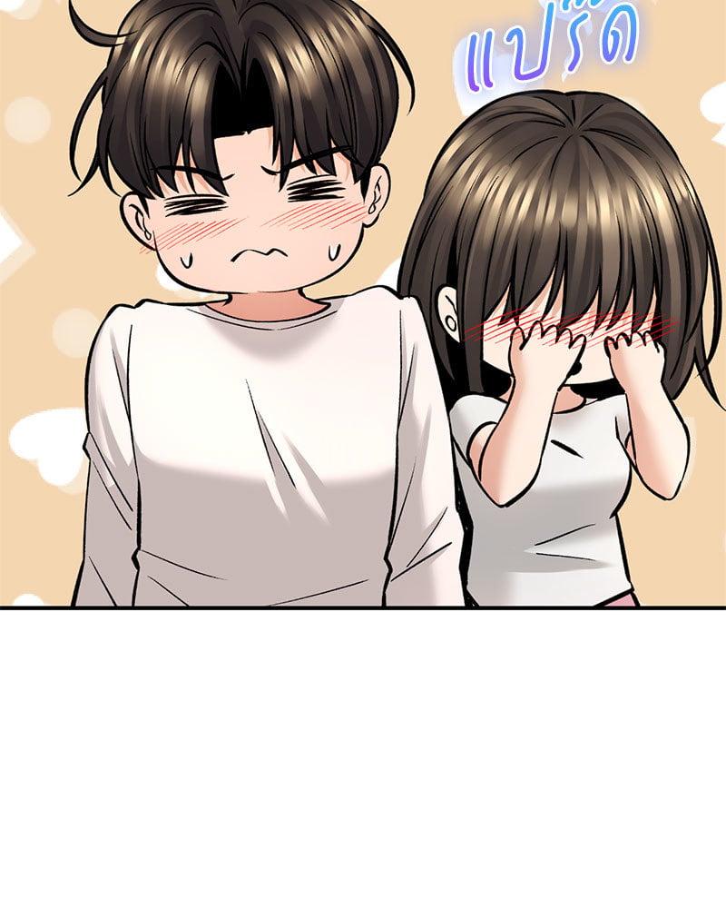 Doujin-Lc- อ่าน โดจิน มังฮวา เกาหลี ญี่ปุ่น จีน แปลไทย Herbal Love Story ตอนที่ 1 2 3 4 5 6 7 8 9 10 11 12 13 14 ฟรี ไม่มีโฆษณา อ่าน โดจิน Manhwa เกาหลี ญี่ปุ่น จีน เรามีครบ คัดมาให้เน้นๆ โดจิน 18+ รับประกันความฟินโดย  Doujin Lc
