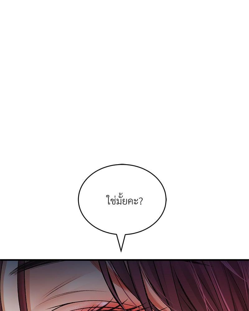 Doujin-Lc- อ่าน โดจิน มังฮวา เกาหลี ญี่ปุ่น จีน แปลไทย Herbal Love Story ตอนที่ 1 2 3 4 5 6 7 8 9 10 11 12 13 14 ฟรี ไม่มีโฆษณา อ่าน โดจิน Manhwa เกาหลี ญี่ปุ่น จีน เรามีครบ คัดมาให้เน้นๆ โดจิน 18+ รับประกันความฟินโดย  Doujin Lc