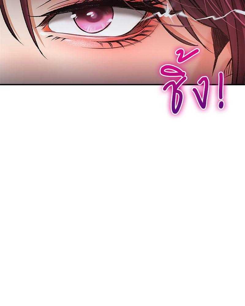 Doujin-Lc- อ่าน โดจิน มังฮวา เกาหลี ญี่ปุ่น จีน แปลไทย Herbal Love Story ตอนที่ 1 2 3 4 5 6 7 8 9 10 11 12 13 14 ฟรี ไม่มีโฆษณา อ่าน โดจิน Manhwa เกาหลี ญี่ปุ่น จีน เรามีครบ คัดมาให้เน้นๆ โดจิน 18+ รับประกันความฟินโดย  Doujin Lc