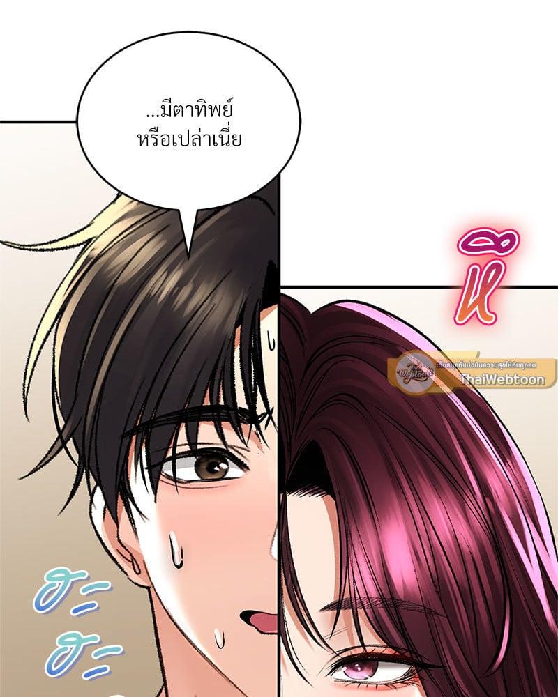 Doujin-Lc- อ่าน โดจิน มังฮวา เกาหลี ญี่ปุ่น จีน แปลไทย Herbal Love Story ตอนที่ 1 2 3 4 5 6 7 8 9 10 11 12 13 14 ฟรี ไม่มีโฆษณา อ่าน โดจิน Manhwa เกาหลี ญี่ปุ่น จีน เรามีครบ คัดมาให้เน้นๆ โดจิน 18+ รับประกันความฟินโดย  Doujin Lc