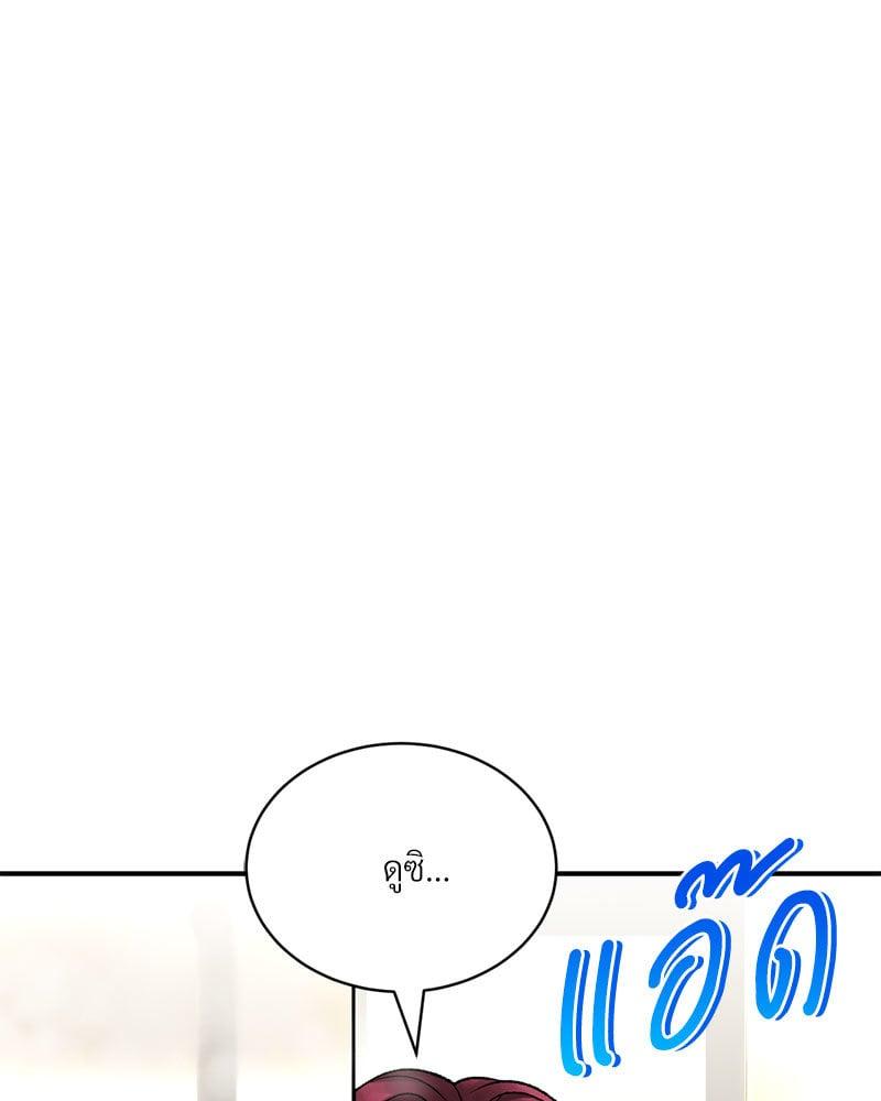 Doujin-Lc- อ่าน โดจิน มังฮวา เกาหลี ญี่ปุ่น จีน แปลไทย Herbal Love Story ตอนที่ 1 2 3 4 5 6 7 8 9 10 11 12 13 14 ฟรี ไม่มีโฆษณา อ่าน โดจิน Manhwa เกาหลี ญี่ปุ่น จีน เรามีครบ คัดมาให้เน้นๆ โดจิน 18+ รับประกันความฟินโดย  Doujin Lc