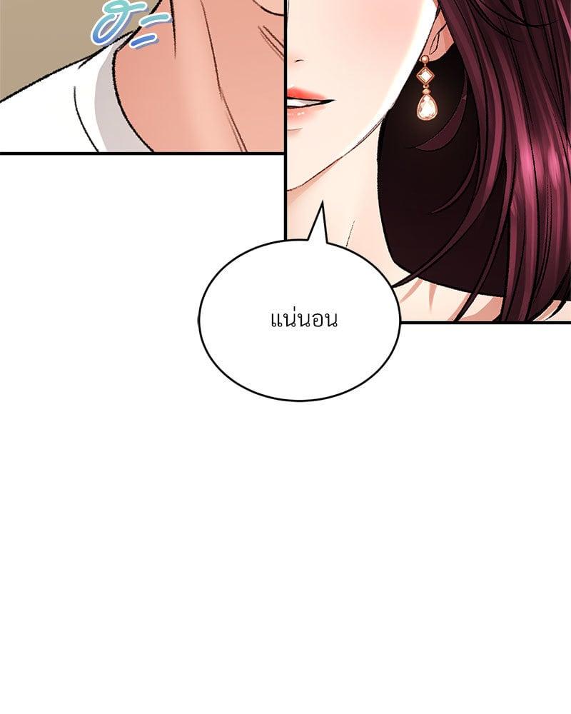 Doujin-Lc- อ่าน โดจิน มังฮวา เกาหลี ญี่ปุ่น จีน แปลไทย Herbal Love Story ตอนที่ 1 2 3 4 5 6 7 8 9 10 11 12 13 14 ฟรี ไม่มีโฆษณา อ่าน โดจิน Manhwa เกาหลี ญี่ปุ่น จีน เรามีครบ คัดมาให้เน้นๆ โดจิน 18+ รับประกันความฟินโดย  Doujin Lc