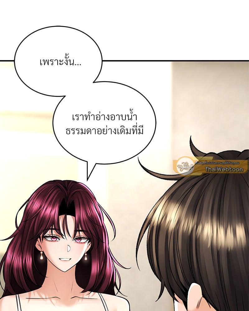 Doujin-Lc- อ่าน โดจิน มังฮวา เกาหลี ญี่ปุ่น จีน แปลไทย Herbal Love Story ตอนที่ 1 2 3 4 5 6 7 8 9 10 11 12 13 14 ฟรี ไม่มีโฆษณา อ่าน โดจิน Manhwa เกาหลี ญี่ปุ่น จีน เรามีครบ คัดมาให้เน้นๆ โดจิน 18+ รับประกันความฟินโดย  Doujin Lc