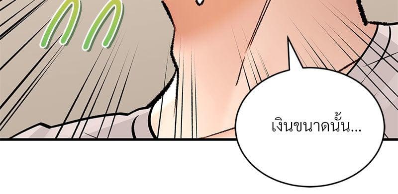 Doujin-Lc- อ่าน โดจิน มังฮวา เกาหลี ญี่ปุ่น จีน แปลไทย Herbal Love Story ตอนที่ 1 2 3 4 5 6 7 8 9 10 11 12 13 14 ฟรี ไม่มีโฆษณา อ่าน โดจิน Manhwa เกาหลี ญี่ปุ่น จีน เรามีครบ คัดมาให้เน้นๆ โดจิน 18+ รับประกันความฟินโดย  Doujin Lc