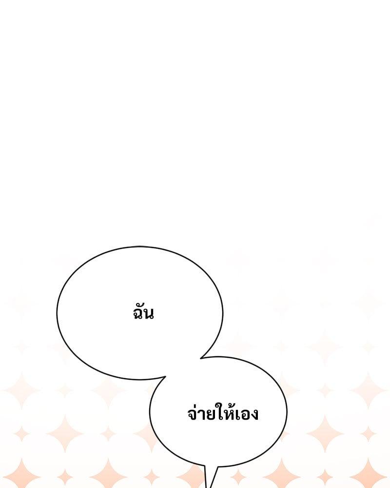 Doujin-Lc- อ่าน โดจิน มังฮวา เกาหลี ญี่ปุ่น จีน แปลไทย Herbal Love Story ตอนที่ 1 2 3 4 5 6 7 8 9 10 11 12 13 14 ฟรี ไม่มีโฆษณา อ่าน โดจิน Manhwa เกาหลี ญี่ปุ่น จีน เรามีครบ คัดมาให้เน้นๆ โดจิน 18+ รับประกันความฟินโดย  Doujin Lc