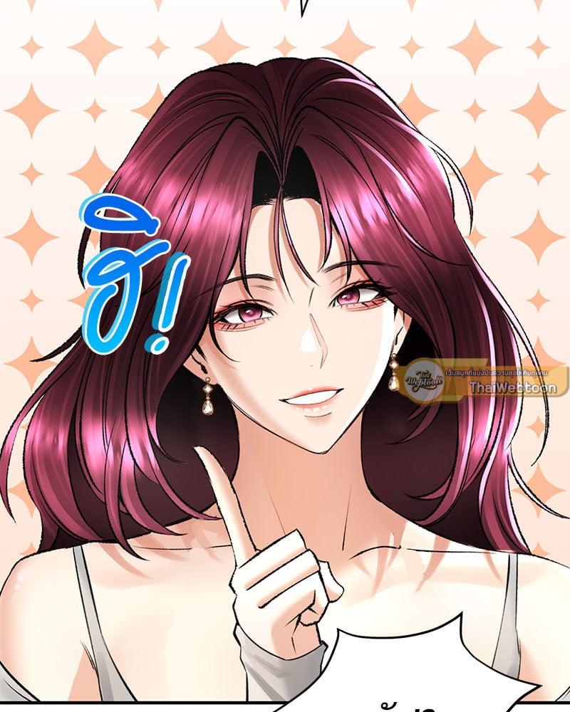 Doujin-Lc- อ่าน โดจิน มังฮวา เกาหลี ญี่ปุ่น จีน แปลไทย Herbal Love Story ตอนที่ 1 2 3 4 5 6 7 8 9 10 11 12 13 14 ฟรี ไม่มีโฆษณา อ่าน โดจิน Manhwa เกาหลี ญี่ปุ่น จีน เรามีครบ คัดมาให้เน้นๆ โดจิน 18+ รับประกันความฟินโดย  Doujin Lc