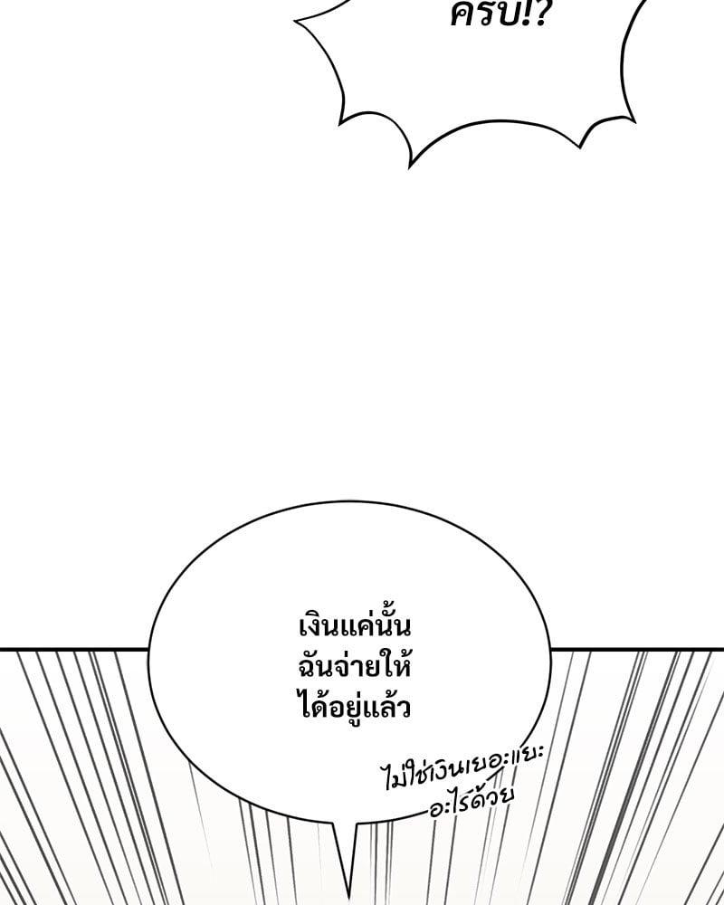 Doujin-Lc- อ่าน โดจิน มังฮวา เกาหลี ญี่ปุ่น จีน แปลไทย Herbal Love Story ตอนที่ 1 2 3 4 5 6 7 8 9 10 11 12 13 14 ฟรี ไม่มีโฆษณา อ่าน โดจิน Manhwa เกาหลี ญี่ปุ่น จีน เรามีครบ คัดมาให้เน้นๆ โดจิน 18+ รับประกันความฟินโดย  Doujin Lc