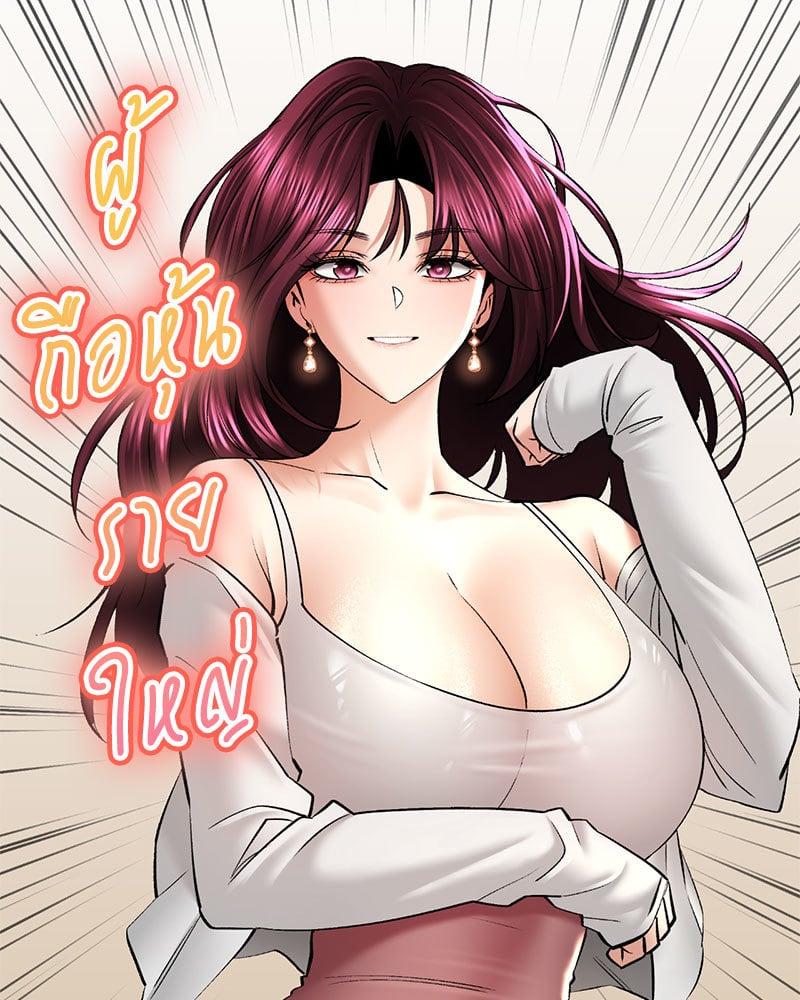 Doujin-Lc- อ่าน โดจิน มังฮวา เกาหลี ญี่ปุ่น จีน แปลไทย Herbal Love Story ตอนที่ 1 2 3 4 5 6 7 8 9 10 11 12 13 14 ฟรี ไม่มีโฆษณา อ่าน โดจิน Manhwa เกาหลี ญี่ปุ่น จีน เรามีครบ คัดมาให้เน้นๆ โดจิน 18+ รับประกันความฟินโดย  Doujin Lc