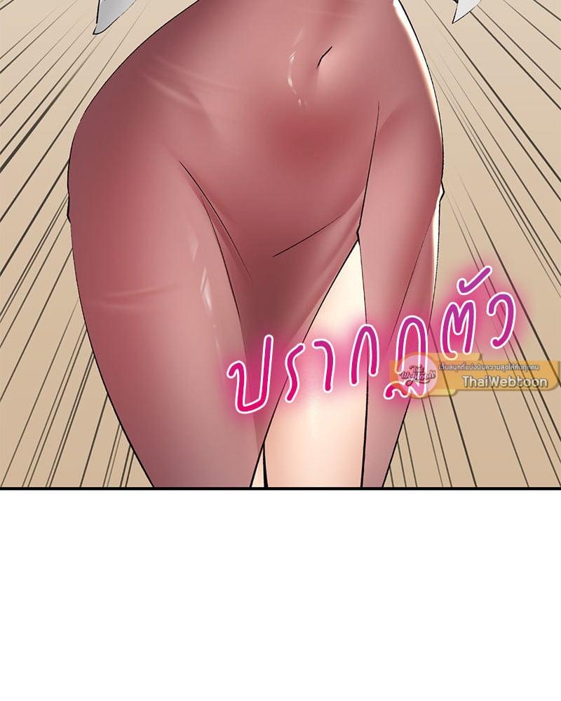 Doujin-Lc- อ่าน โดจิน มังฮวา เกาหลี ญี่ปุ่น จีน แปลไทย Herbal Love Story ตอนที่ 1 2 3 4 5 6 7 8 9 10 11 12 13 14 ฟรี ไม่มีโฆษณา อ่าน โดจิน Manhwa เกาหลี ญี่ปุ่น จีน เรามีครบ คัดมาให้เน้นๆ โดจิน 18+ รับประกันความฟินโดย  Doujin Lc