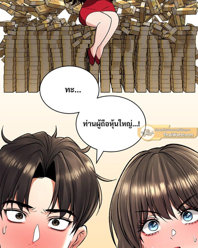 Doujin-Lc- อ่าน โดจิน มังฮวา เกาหลี ญี่ปุ่น จีน แปลไทย Herbal Love Story ตอนที่ 1 2 3 4 5 6 7 8 9 10 11 12 13 14 ฟรี ไม่มีโฆษณา อ่าน โดจิน Manhwa เกาหลี ญี่ปุ่น จีน เรามีครบ คัดมาให้เน้นๆ โดจิน 18+ รับประกันความฟินโดย  Doujin Lc