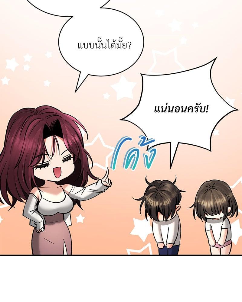 Doujin-Lc- อ่าน โดจิน มังฮวา เกาหลี ญี่ปุ่น จีน แปลไทย Herbal Love Story ตอนที่ 1 2 3 4 5 6 7 8 9 10 11 12 13 14 ฟรี ไม่มีโฆษณา อ่าน โดจิน Manhwa เกาหลี ญี่ปุ่น จีน เรามีครบ คัดมาให้เน้นๆ โดจิน 18+ รับประกันความฟินโดย  Doujin Lc