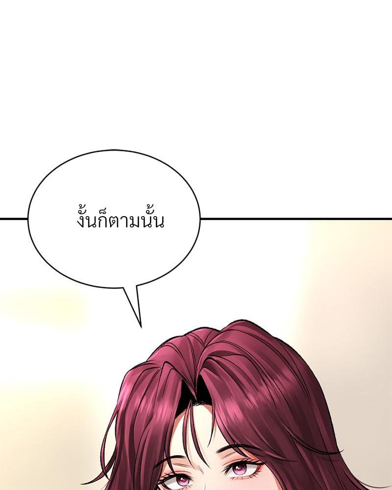 Doujin-Lc- อ่าน โดจิน มังฮวา เกาหลี ญี่ปุ่น จีน แปลไทย Herbal Love Story ตอนที่ 1 2 3 4 5 6 7 8 9 10 11 12 13 14 ฟรี ไม่มีโฆษณา อ่าน โดจิน Manhwa เกาหลี ญี่ปุ่น จีน เรามีครบ คัดมาให้เน้นๆ โดจิน 18+ รับประกันความฟินโดย  Doujin Lc
