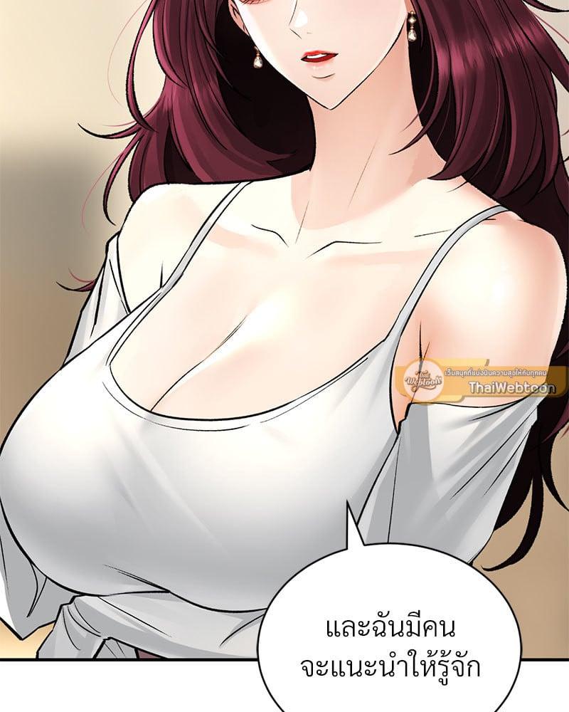 Doujin-Lc- อ่าน โดจิน มังฮวา เกาหลี ญี่ปุ่น จีน แปลไทย Herbal Love Story ตอนที่ 1 2 3 4 5 6 7 8 9 10 11 12 13 14 ฟรี ไม่มีโฆษณา อ่าน โดจิน Manhwa เกาหลี ญี่ปุ่น จีน เรามีครบ คัดมาให้เน้นๆ โดจิน 18+ รับประกันความฟินโดย  Doujin Lc
