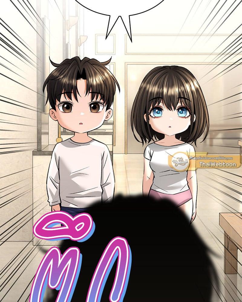 Doujin-Lc- อ่าน โดจิน มังฮวา เกาหลี ญี่ปุ่น จีน แปลไทย Herbal Love Story ตอนที่ 1 2 3 4 5 6 7 8 9 10 11 12 13 14 ฟรี ไม่มีโฆษณา อ่าน โดจิน Manhwa เกาหลี ญี่ปุ่น จีน เรามีครบ คัดมาให้เน้นๆ โดจิน 18+ รับประกันความฟินโดย  Doujin Lc