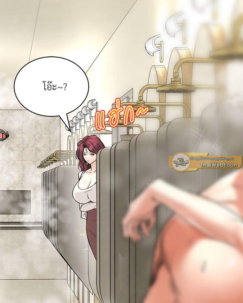 Doujin-Lc- อ่าน โดจิน มังฮวา เกาหลี ญี่ปุ่น จีน แปลไทย Herbal Love Story ตอนที่ 1 2 3 4 5 6 7 8 9 10 11 12 13 14 ฟรี ไม่มีโฆษณา อ่าน โดจิน Manhwa เกาหลี ญี่ปุ่น จีน เรามีครบ คัดมาให้เน้นๆ โดจิน 18+ รับประกันความฟินโดย  Doujin Lc