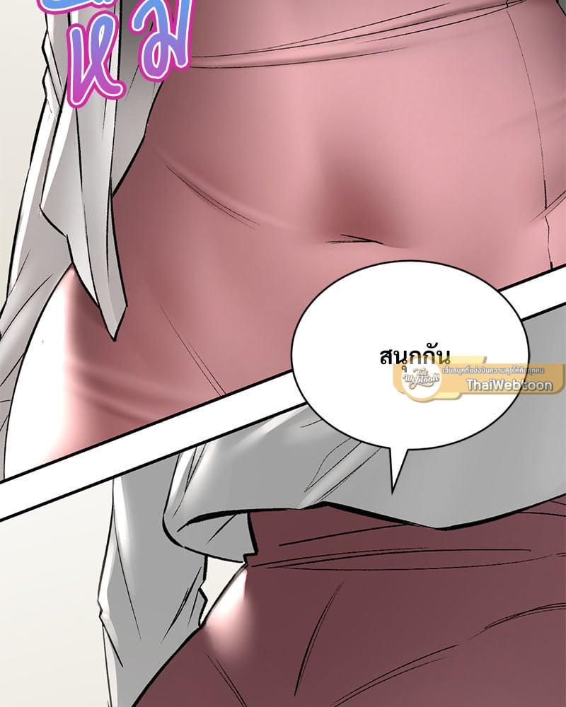 Doujin-Lc- อ่าน โดจิน มังฮวา เกาหลี ญี่ปุ่น จีน แปลไทย Herbal Love Story ตอนที่ 1 2 3 4 5 6 7 8 9 10 11 12 13 14 ฟรี ไม่มีโฆษณา อ่าน โดจิน Manhwa เกาหลี ญี่ปุ่น จีน เรามีครบ คัดมาให้เน้นๆ โดจิน 18+ รับประกันความฟินโดย  Doujin Lc