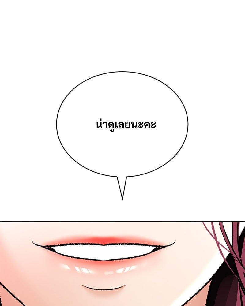 Doujin-Lc- อ่าน โดจิน มังฮวา เกาหลี ญี่ปุ่น จีน แปลไทย Herbal Love Story ตอนที่ 1 2 3 4 5 6 7 8 9 10 11 12 13 14 ฟรี ไม่มีโฆษณา อ่าน โดจิน Manhwa เกาหลี ญี่ปุ่น จีน เรามีครบ คัดมาให้เน้นๆ โดจิน 18+ รับประกันความฟินโดย  Doujin Lc