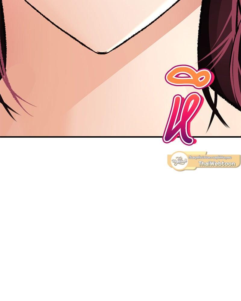 Doujin-Lc- อ่าน โดจิน มังฮวา เกาหลี ญี่ปุ่น จีน แปลไทย Herbal Love Story ตอนที่ 1 2 3 4 5 6 7 8 9 10 11 12 13 14 ฟรี ไม่มีโฆษณา อ่าน โดจิน Manhwa เกาหลี ญี่ปุ่น จีน เรามีครบ คัดมาให้เน้นๆ โดจิน 18+ รับประกันความฟินโดย  Doujin Lc