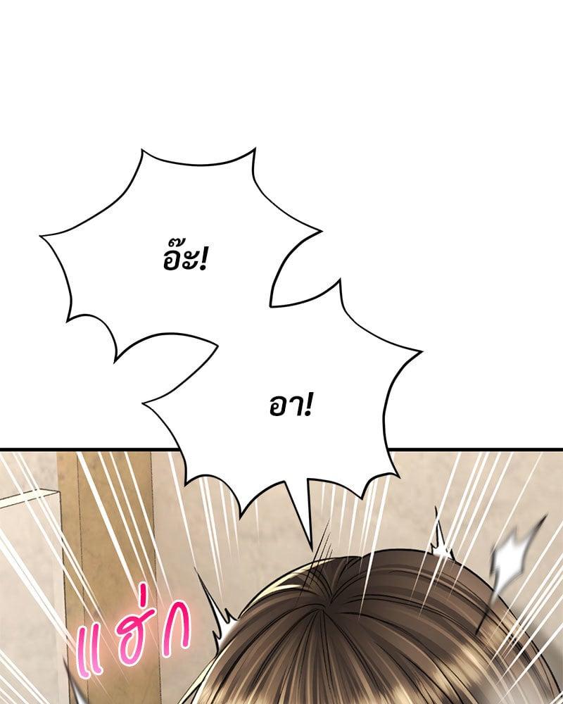 Doujin-Lc- อ่าน โดจิน มังฮวา เกาหลี ญี่ปุ่น จีน แปลไทย Herbal Love Story ตอนที่ 1 2 3 4 5 6 7 8 9 10 11 12 13 14 ฟรี ไม่มีโฆษณา อ่าน โดจิน Manhwa เกาหลี ญี่ปุ่น จีน เรามีครบ คัดมาให้เน้นๆ โดจิน 18+ รับประกันความฟินโดย  Doujin Lc