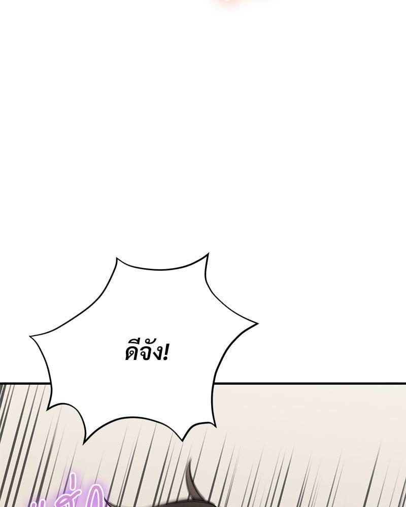 Doujin-Lc- อ่าน โดจิน มังฮวา เกาหลี ญี่ปุ่น จีน แปลไทย Herbal Love Story ตอนที่ 1 2 3 4 5 6 7 8 9 10 11 12 13 14 ฟรี ไม่มีโฆษณา อ่าน โดจิน Manhwa เกาหลี ญี่ปุ่น จีน เรามีครบ คัดมาให้เน้นๆ โดจิน 18+ รับประกันความฟินโดย  Doujin Lc