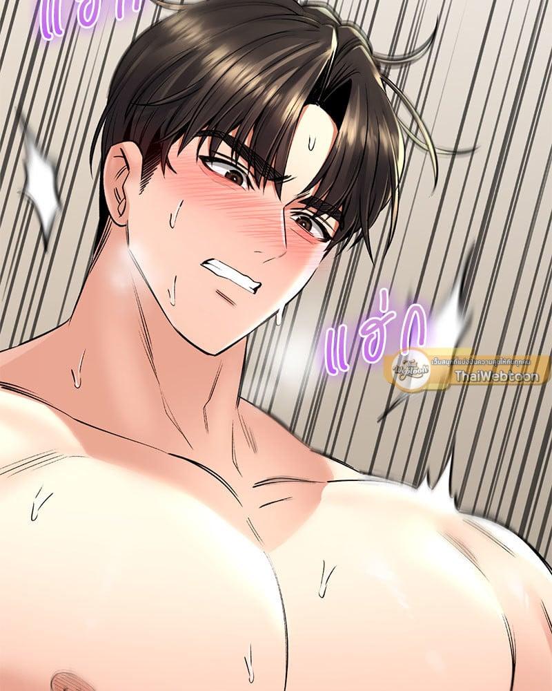 Doujin-Lc- อ่าน โดจิน มังฮวา เกาหลี ญี่ปุ่น จีน แปลไทย Herbal Love Story ตอนที่ 1 2 3 4 5 6 7 8 9 10 11 12 13 14 ฟรี ไม่มีโฆษณา อ่าน โดจิน Manhwa เกาหลี ญี่ปุ่น จีน เรามีครบ คัดมาให้เน้นๆ โดจิน 18+ รับประกันความฟินโดย  Doujin Lc