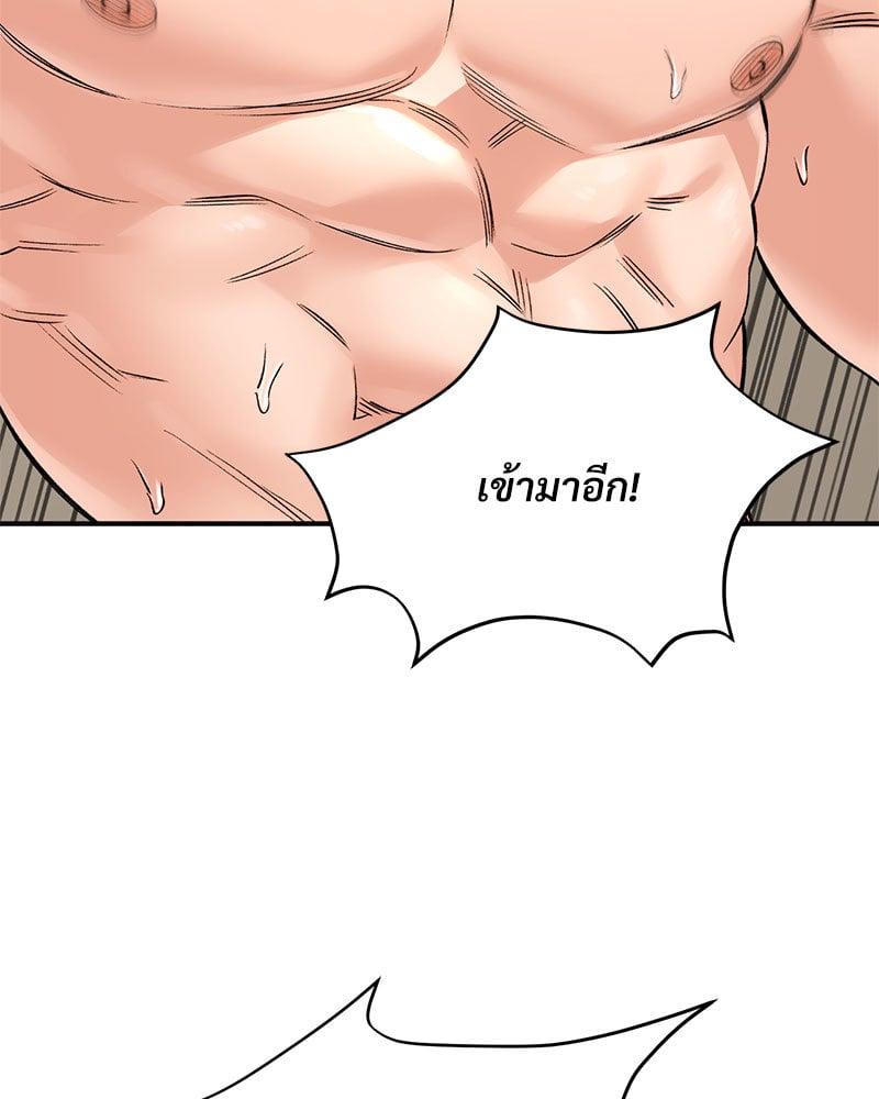 Doujin-Lc- อ่าน โดจิน มังฮวา เกาหลี ญี่ปุ่น จีน แปลไทย Herbal Love Story ตอนที่ 1 2 3 4 5 6 7 8 9 10 11 12 13 14 ฟรี ไม่มีโฆษณา อ่าน โดจิน Manhwa เกาหลี ญี่ปุ่น จีน เรามีครบ คัดมาให้เน้นๆ โดจิน 18+ รับประกันความฟินโดย  Doujin Lc
