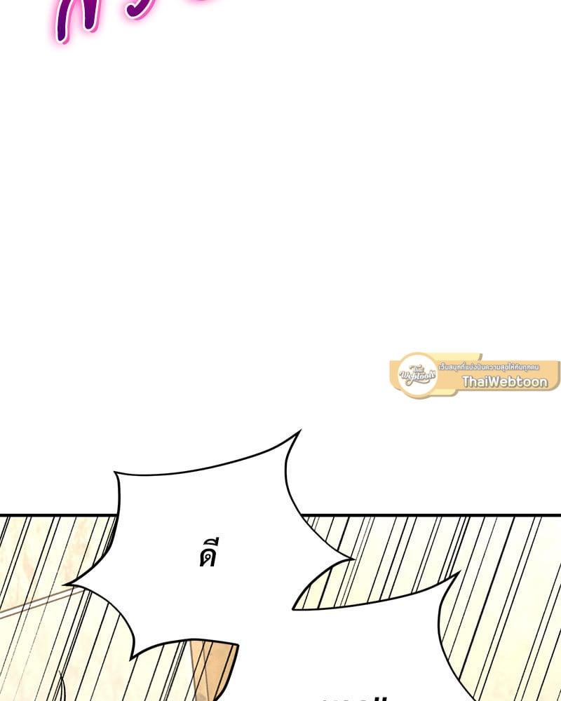 Doujin-Lc- อ่าน โดจิน มังฮวา เกาหลี ญี่ปุ่น จีน แปลไทย Herbal Love Story ตอนที่ 1 2 3 4 5 6 7 8 9 10 11 12 13 14 ฟรี ไม่มีโฆษณา อ่าน โดจิน Manhwa เกาหลี ญี่ปุ่น จีน เรามีครบ คัดมาให้เน้นๆ โดจิน 18+ รับประกันความฟินโดย  Doujin Lc