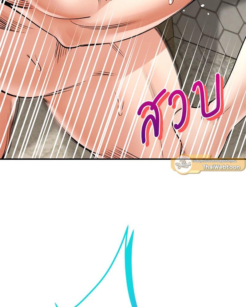 Doujin-Lc- อ่าน โดจิน มังฮวา เกาหลี ญี่ปุ่น จีน แปลไทย Herbal Love Story ตอนที่ 1 2 3 4 5 6 7 8 9 10 11 12 13 14 ฟรี ไม่มีโฆษณา อ่าน โดจิน Manhwa เกาหลี ญี่ปุ่น จีน เรามีครบ คัดมาให้เน้นๆ โดจิน 18+ รับประกันความฟินโดย  Doujin Lc