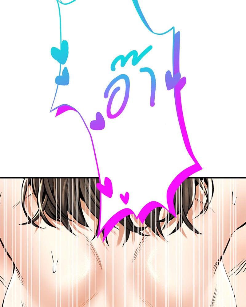 Doujin-Lc- อ่าน โดจิน มังฮวา เกาหลี ญี่ปุ่น จีน แปลไทย Herbal Love Story ตอนที่ 1 2 3 4 5 6 7 8 9 10 11 12 13 14 ฟรี ไม่มีโฆษณา อ่าน โดจิน Manhwa เกาหลี ญี่ปุ่น จีน เรามีครบ คัดมาให้เน้นๆ โดจิน 18+ รับประกันความฟินโดย  Doujin Lc