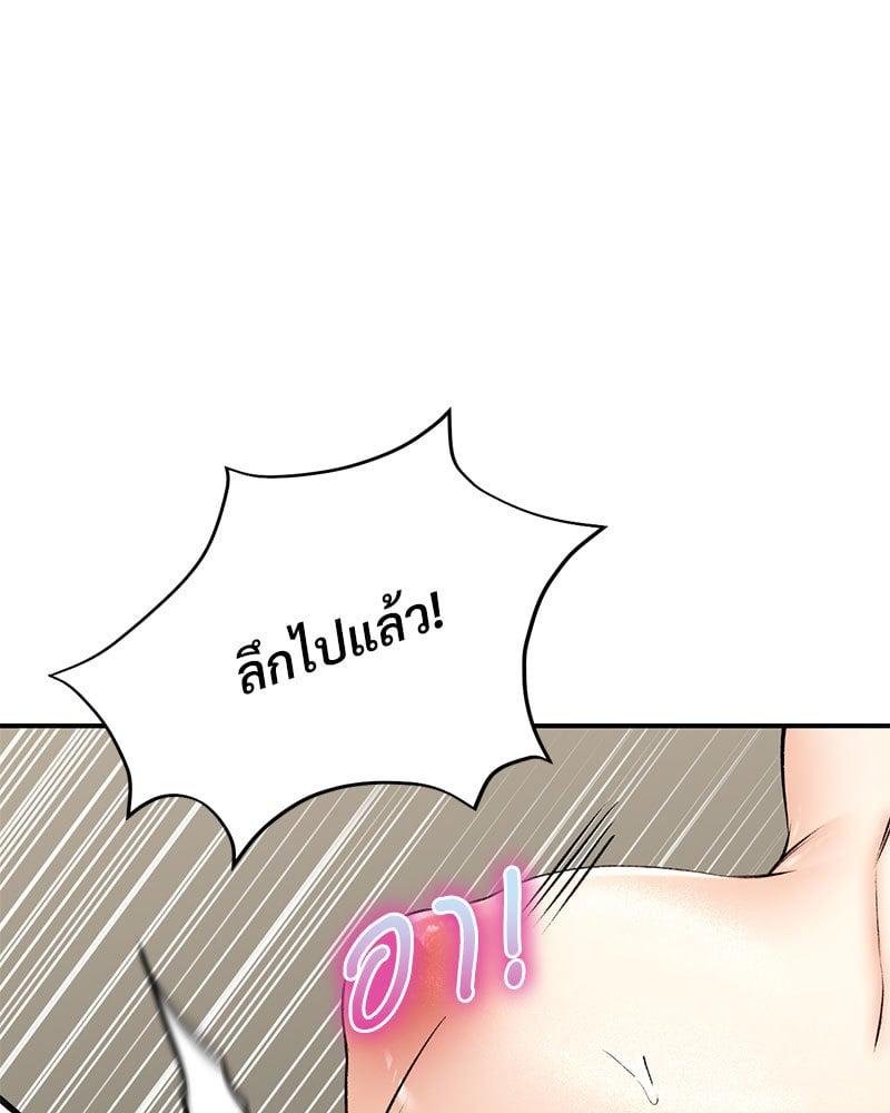 Doujin-Lc- อ่าน โดจิน มังฮวา เกาหลี ญี่ปุ่น จีน แปลไทย Herbal Love Story ตอนที่ 1 2 3 4 5 6 7 8 9 10 11 12 13 14 ฟรี ไม่มีโฆษณา อ่าน โดจิน Manhwa เกาหลี ญี่ปุ่น จีน เรามีครบ คัดมาให้เน้นๆ โดจิน 18+ รับประกันความฟินโดย  Doujin Lc
