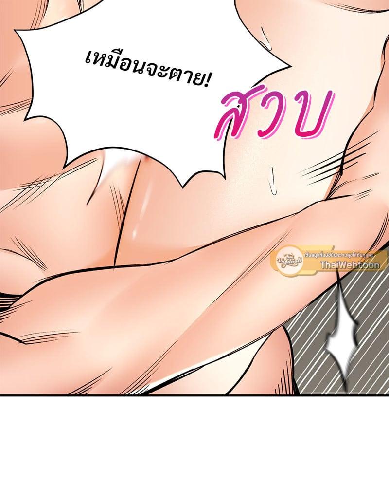 Doujin-Lc- อ่าน โดจิน มังฮวา เกาหลี ญี่ปุ่น จีน แปลไทย Herbal Love Story ตอนที่ 1 2 3 4 5 6 7 8 9 10 11 12 13 14 ฟรี ไม่มีโฆษณา อ่าน โดจิน Manhwa เกาหลี ญี่ปุ่น จีน เรามีครบ คัดมาให้เน้นๆ โดจิน 18+ รับประกันความฟินโดย  Doujin Lc